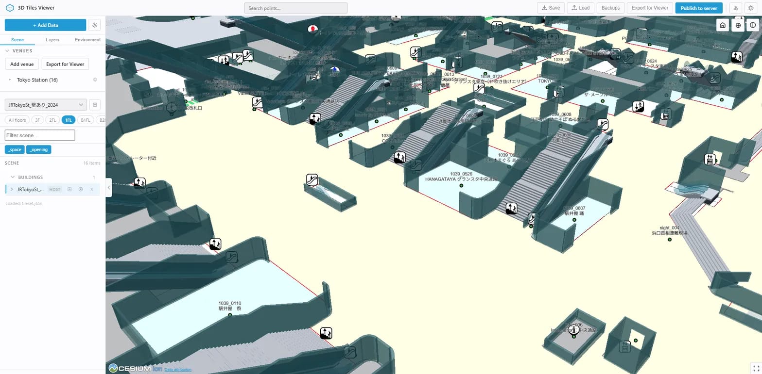 3D Tiles Viewer